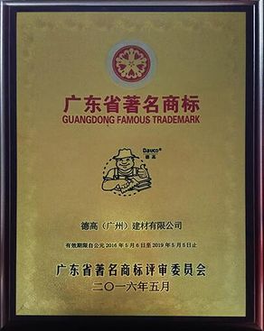 收入证明_营业收入考核