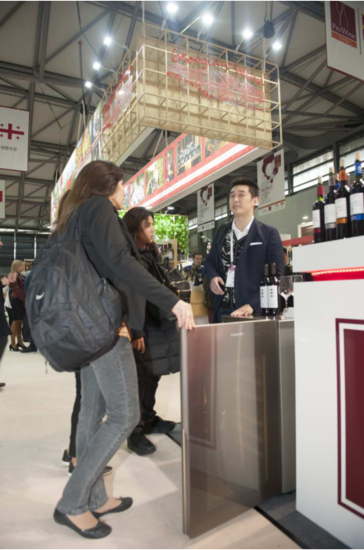 _۾ƹProWine China2016ϵƄӾƽ
