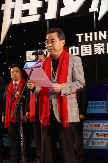 黃建平