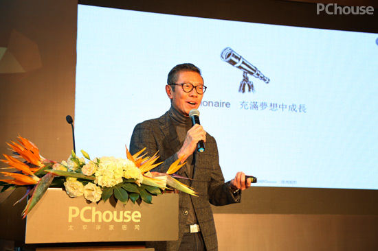 2016PChouse時尚設計盛典頒獎禮星耀花城