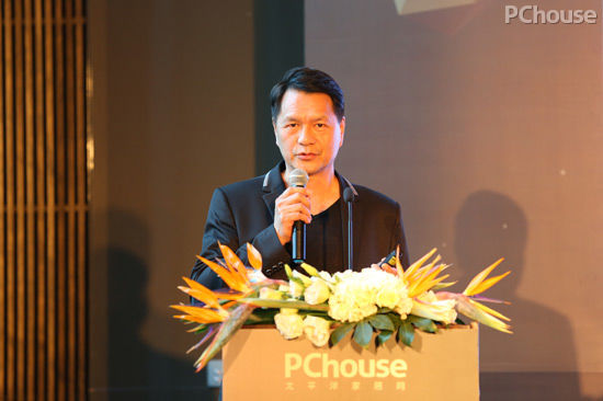 2016PChouse時尚設計盛典頒獎禮星耀花城