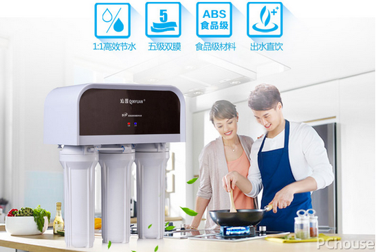 家用净水器十大品牌排名 家用净水器选购技巧(图5)