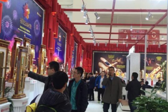 博鱼·体育(中国)入口樱花指纹锁登陆北京门博会玩转智能锁新概念(图3)