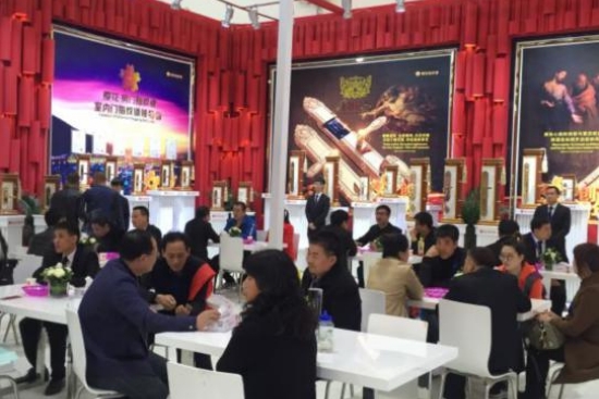 博鱼·体育(中国)入口樱花指纹锁登陆北京门博会玩转智能锁新概念(图4)