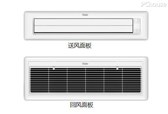 适配各类户型海尔智悦系列中央空调评测