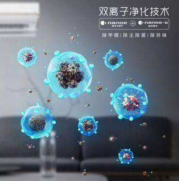 搬新家恐惧症 甲醛威胁是头号病因 搬新家恐惧症 甲醛威胁是头号病因