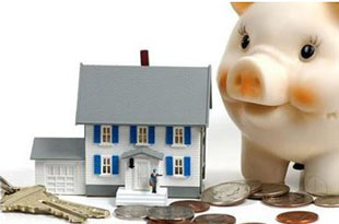 二手房商贷和公积金贷款的区别