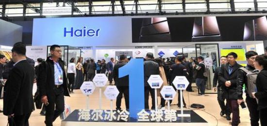   2017中国冰箱高峰论坛：海尔冰箱获4项大奖
