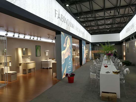 法标珠光卫浴新形象 轻奢新主义亮相上海国际厨卫展