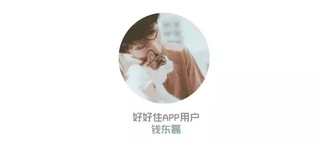 專訪了4000元爆改出租屋的小哥，購(gòu)物清單也幫你要來了