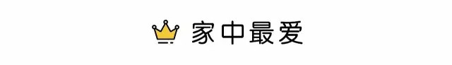專訪了4000元爆改出租屋的小哥，購(gòu)物清單也幫你要來了