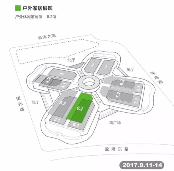 五大展区应有尽有 中国(上海)家博会哪些值得看?