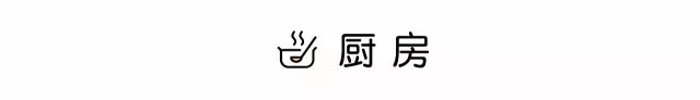 中式風和紅木家具在一起幾十年，今天竟被他強拆CP！