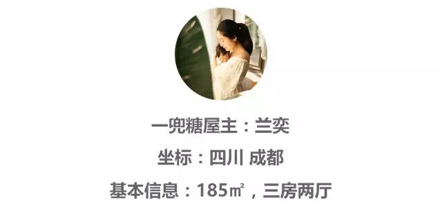 她幫千萬(wàn)女孩穿上婚紗，千萬(wàn)女孩想住她家