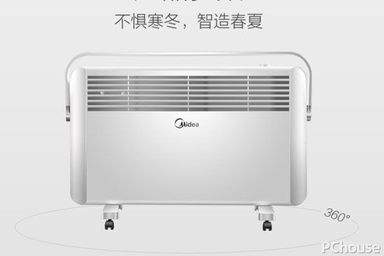 碳晶电暖器那个牌子好 碳晶电暖器新品价格
