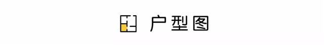 她只花8萬，搞定130m2全屋定制家具！