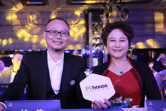 PChouse玫瑰岛高层大咖专访实录