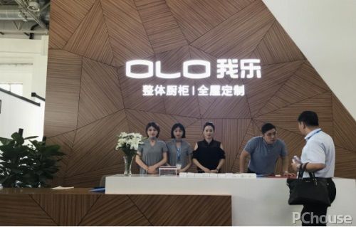 设计让家更美 olo我乐家居闪耀亮相北京国际家居展