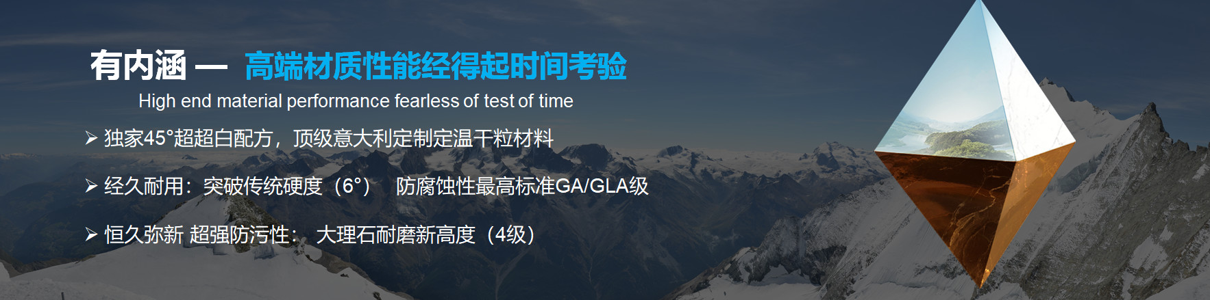 这款高颜值、高逼格、有内涵的6t体育瓷砖你知道吗？(图4)