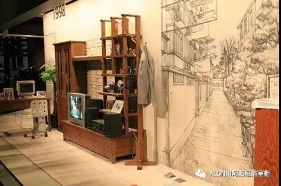 中国国家馆展出的90年代中国家庭布局