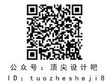 金秋裝修好處多，別等了，錯過還得等一年!