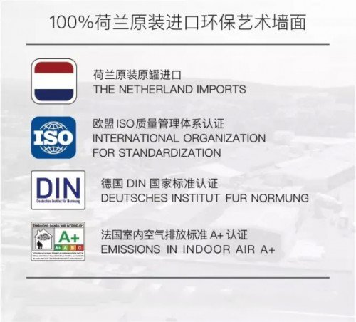 荷兰蔻帝全国布局再升级 南昌喜盈门旗舰店正式开业