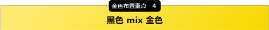 這 65張 ins 金色調(diào)衛(wèi)浴間設(shè)計圖，拯救你潮濕的衛(wèi)生間