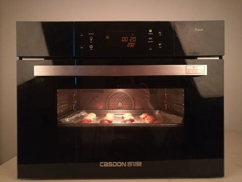 凯度蒸烤箱,热风烘烤模式,200℃,20分钟.