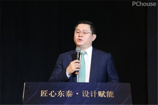 匠心东泰·设计赋能”2018年首届定制家居设计年会圆满