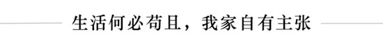 史上最美的玻璃用法， 都在這兒了!