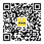 廚房衛(wèi)生間沒窗戶怎么辦?