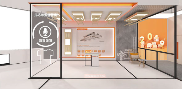 奥普携新品登陆2019上海建博会 亮点抢鲜看！