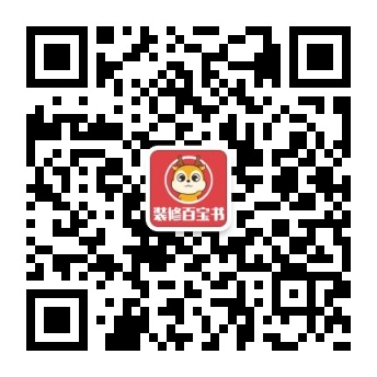 客廳連著餐廳，如何分割空間才合理?