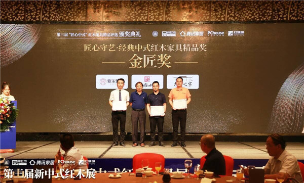 大為之家（右一）斬獲金匠獎