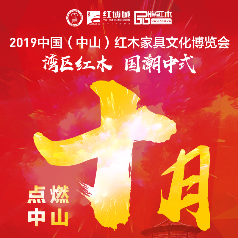 2019йɽľҾĻᶨ10