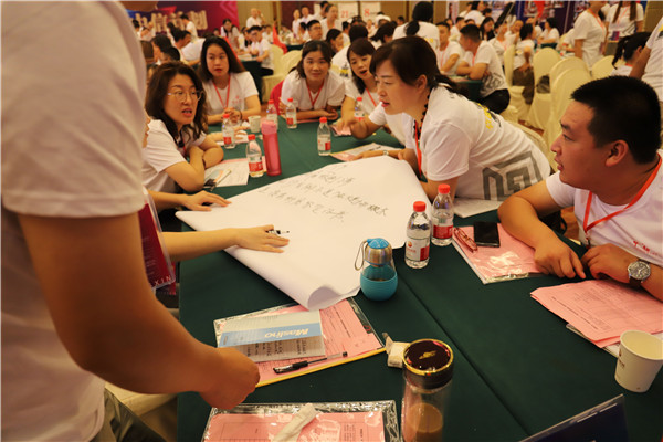中信商學(xué)院 黃埔一期銷售培訓(xùn)大會正式開課