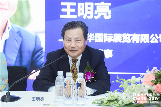 大咖云集，摩登上海时尚家居展盛大开幕