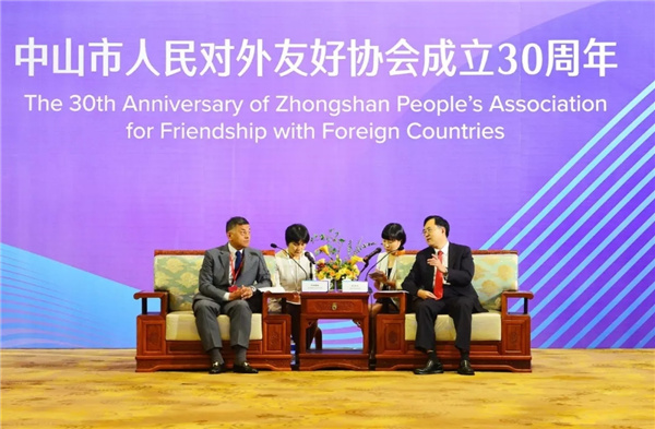 東成紅木登中山市人民對外友好協(xié)會成立30周年慶典活