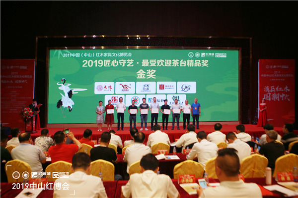 中山古木印象立志當好“柬埔寨黑酸枝代言人”