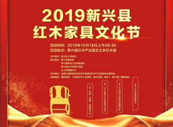 2019˺ľҾĻع