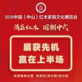 ˣ2020йɽľҾĻ3¾