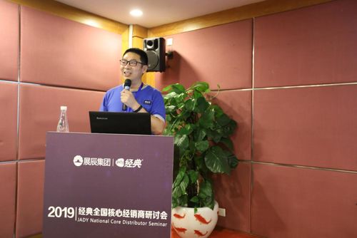 孟庆赢孟总