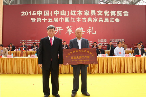 國方家居陳正民：雕出精致，刻出永恒