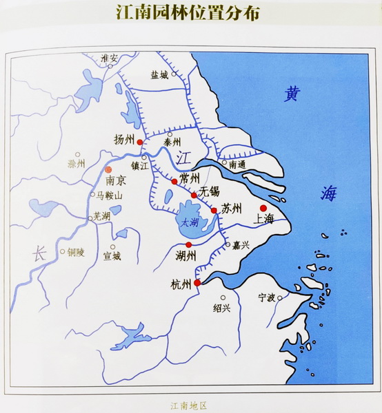 同樣過中式生活 為何你沒有蘇州教授的146萬(wàn)關(guān)注？