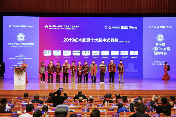 漢府家具：攜手并肩，傳遞美好中式生活