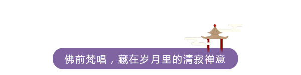 看膩中式風(fēng)的單調(diào)配色？這幾款美色，改變你的想法！