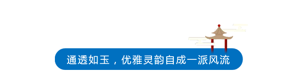 看膩中式風(fēng)的單調(diào)配色？這幾款美色，改變你的想法！