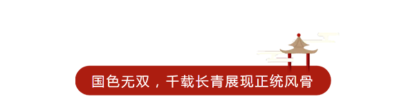 看膩中式風(fēng)的單調(diào)配色？這幾款美色，改變你的想法！