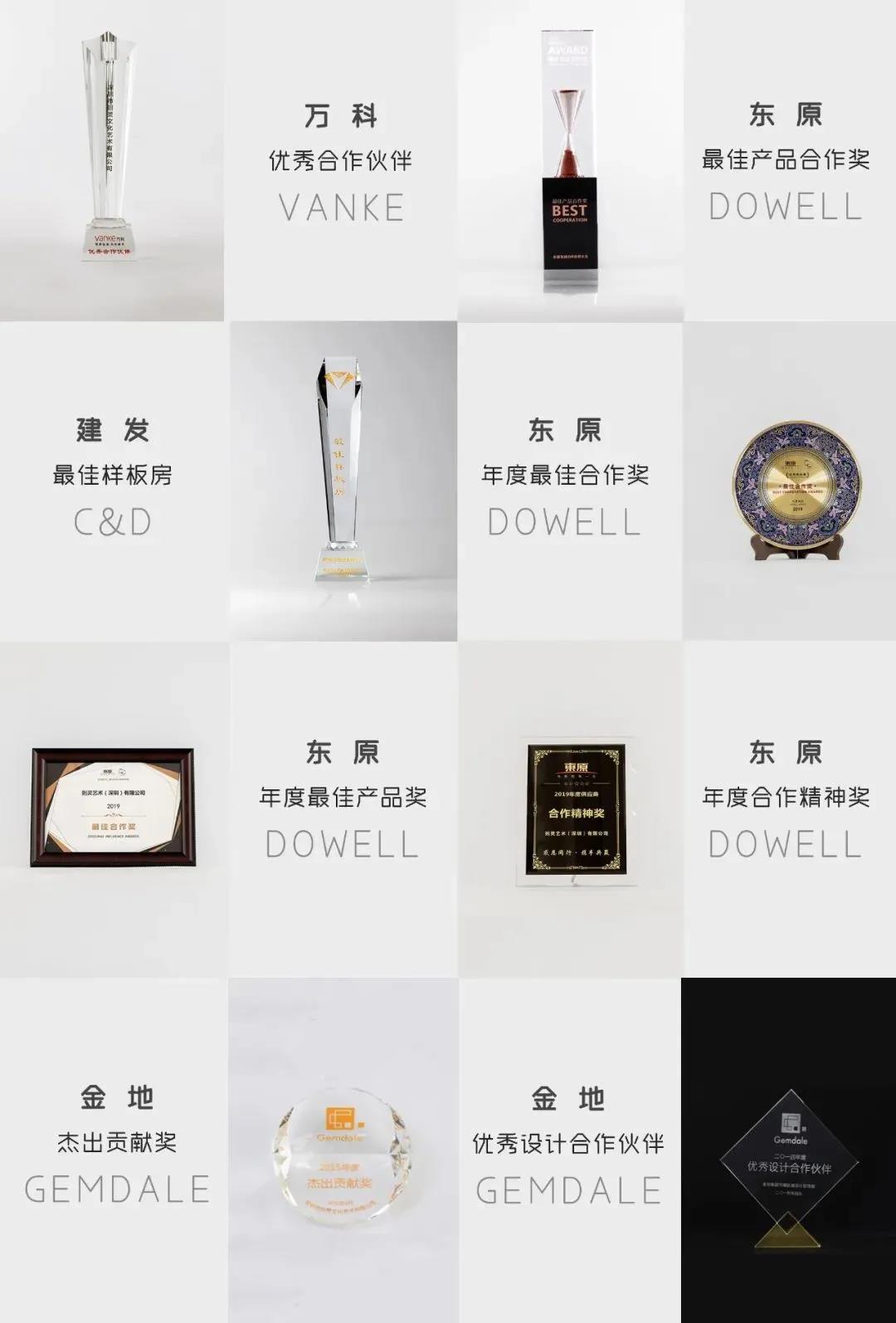 AG真人·(中国)官方网站则灵艺术：用产品思维做空间设计(图1)