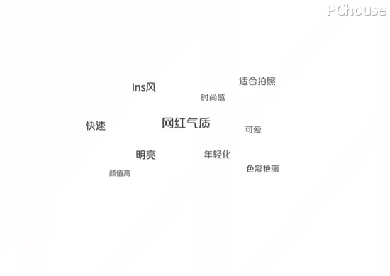 AG真人·(中国)官方网站李益中空间设计：新设计时代如何更好的创造价值(图4)